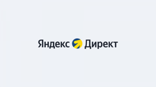 Yandex Direct