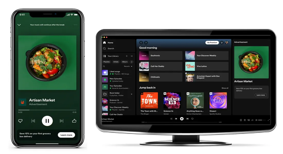 Пример формата «Audio Everywhere»